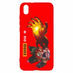 Xiaomi Redmi 7A