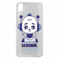 Xiaomi Redmi 7A
