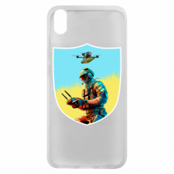 Чехол из раздела Mastiks Шеврон БПЛА для Xiaomi Redmi 7A - FATLINE Чехол из раздела Mastiks Шеврон БПЛА для Xiaomi Redmi 7A