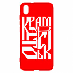 Xiaomi Redmi 7A