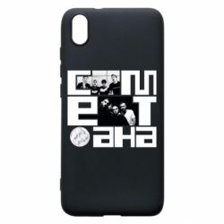Xiaomi Redmi 7A