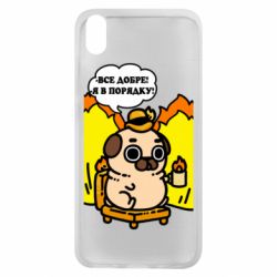 Xiaomi Redmi 7A