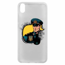 Чохол з розділу MARVEL UA Український Марвел для Поліції для Xiaomi Redmi 7A - FATLINE Чохол з розділу MARVEL UA Український Марвел для Поліції для Xiaomi Redmi 7A