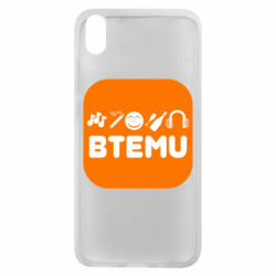 Xiaomi Redmi 7A