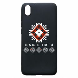 Xiaomi Redmi 7A