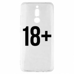 Xiaomi Redmi 8