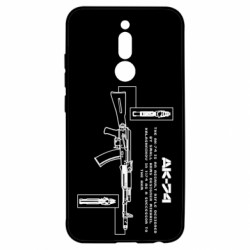 Чехол из раздела Strength and Power: Weapons АК-74 для Xiaomi Redmi 8 - FATLINE Чехол из раздела Strength and Power: Weapons АК-74 для Xiaomi Redmi 8