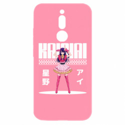 Xiaomi Redmi 8
