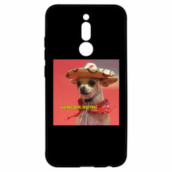 Xiaomi Redmi 8