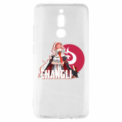 Xiaomi Redmi 8