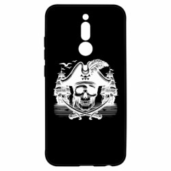 Xiaomi Redmi 8
