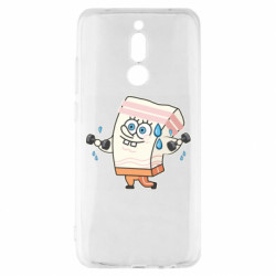 Xiaomi Redmi 8