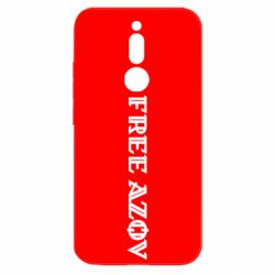 Чохол з розділу Азов Free Azov для Xiaomi Redmi 8 - FATLINE Чохол з розділу Азов Free Azov для Xiaomi Redmi 8