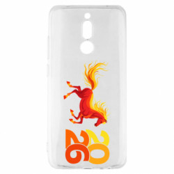 Xiaomi Redmi 8