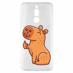 Xiaomi Redmi 8