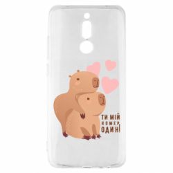 Xiaomi Redmi 8