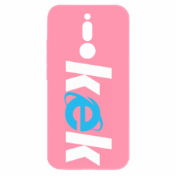 Чехол из раздела Программистам Кек (Internet Explorer) для Xiaomi Redmi 8 - FATLINE Чехол из раздела Программистам Кек (Internet Explorer) для Xiaomi Redmi 8