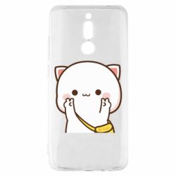 Xiaomi Redmi 8