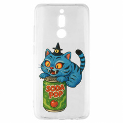 Xiaomi Redmi 8