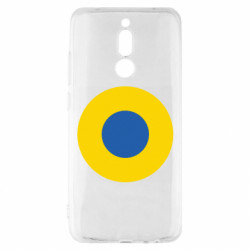 Xiaomi Redmi 8