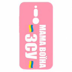 Xiaomi Redmi 8