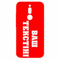 Xiaomi Redmi 8