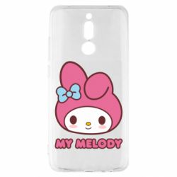 Xiaomi Redmi 8