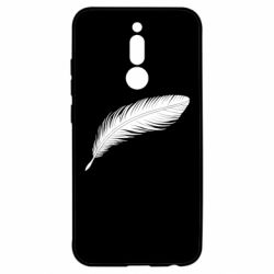 Xiaomi Redmi 8