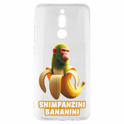 Xiaomi Redmi 8