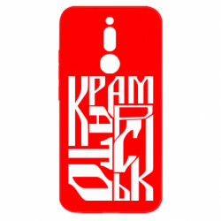 Xiaomi Redmi 8