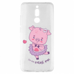 Xiaomi Redmi 8