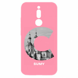 Чехол из раздела Города Украины: Монохром Sumy Black & White для Xiaomi Redmi 8 - FATLINE Чехол из раздела Города Украины: Монохром Sumy Black & White для Xiaomi Redmi 8