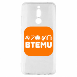 Xiaomi Redmi 8