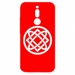 Xiaomi Redmi 8
