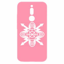 Xiaomi Redmi 8