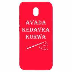 Xiaomi Redmi 8A