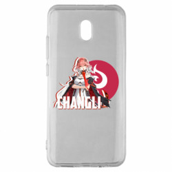 Xiaomi Redmi 8A