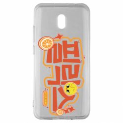 Xiaomi Redmi 8A