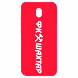 Xiaomi Redmi 8A