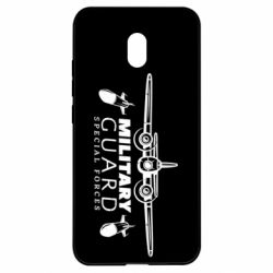 Чохол з розділу Повітряні сили Military Guard для Xiaomi Redmi 8A - FATLINE Чохол з розділу Повітряні сили Military Guard для Xiaomi Redmi 8A