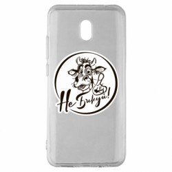 Чехол из раздела Мемы Не Быкуй! для Xiaomi Redmi 8A - FATLINE Чехол из раздела Мемы Не Быкуй! для Xiaomi Redmi 8A