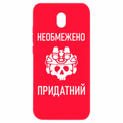 Xiaomi Redmi 8A