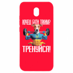 Xiaomi Redmi 8A