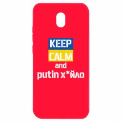 Xiaomi Redmi 8A