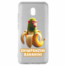 Xiaomi Redmi 8A