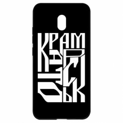 Xiaomi Redmi 8A
