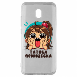 Xiaomi Redmi 8A