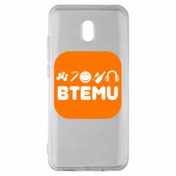 Xiaomi Redmi 8A
