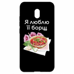 Xiaomi Redmi 8A