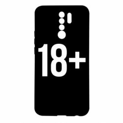 Xiaomi Redmi 9
